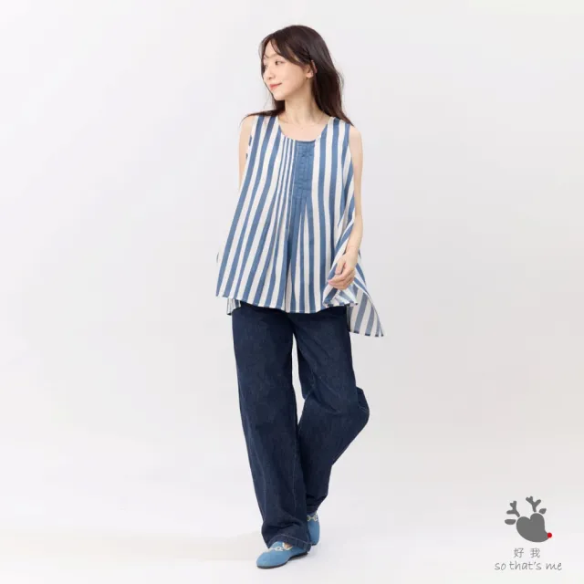 【so that’s me 好我】Coco無袖前摺傘擺直條印花上衣(藍白寬條)