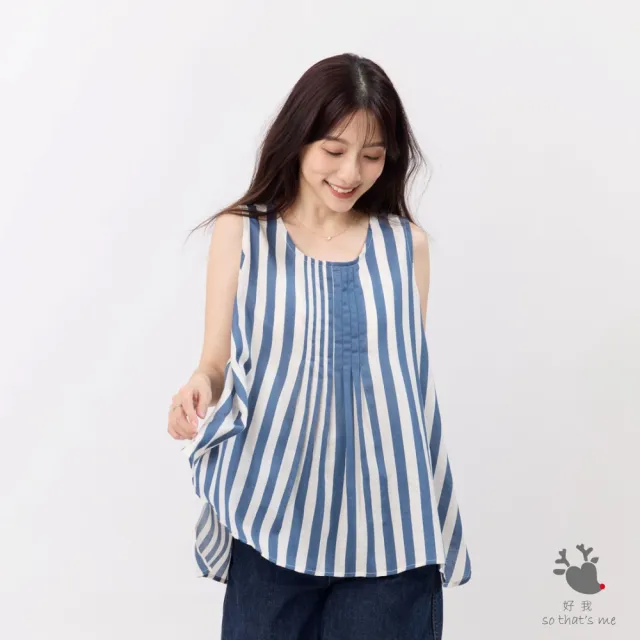 【so that’s me 好我】Coco無袖前摺傘擺直條印花上衣(藍白寬條)