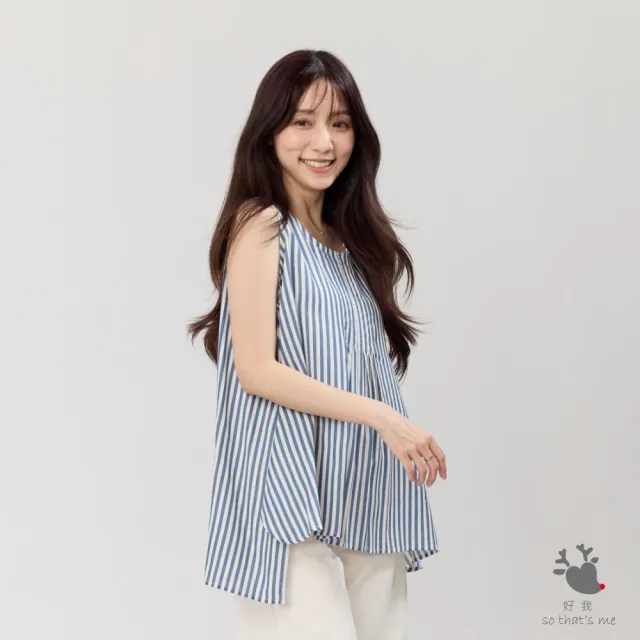 【so that’s me 好我】Coco無袖前摺傘擺直條印花上衣(藍白細條)