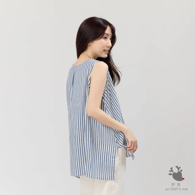 【so that’s me 好我】Coco無袖前摺傘擺直條印花上衣(藍白細條)