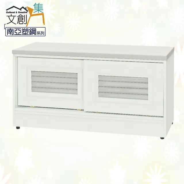 【文創集】皮尼 南亞塑鋼3尺百葉雙拉門座鞋櫃