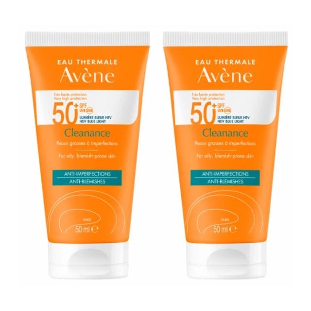【Avene 雅漾】超能控油清爽防曬液 SPF50+50ml(二入組)