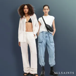 【ALLSAINTS】舒適率性修身長褲寬褲牛仔褲(多款任選)
