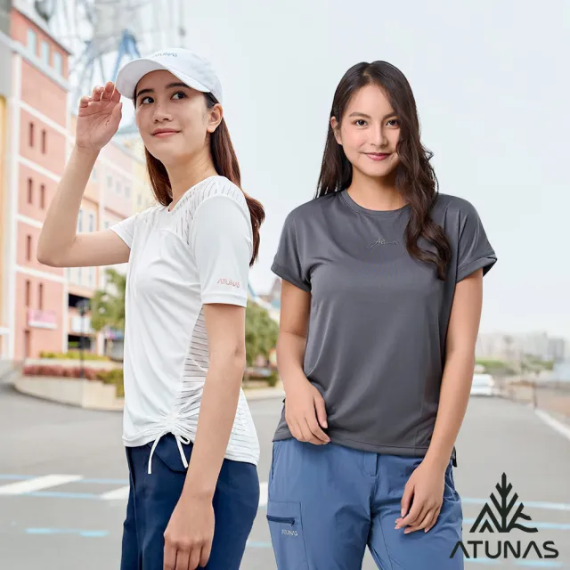 【ATUNAS 歐都納】女男款排汗透氣短袖T恤(多色任選/戶外休閒/日常穿搭)