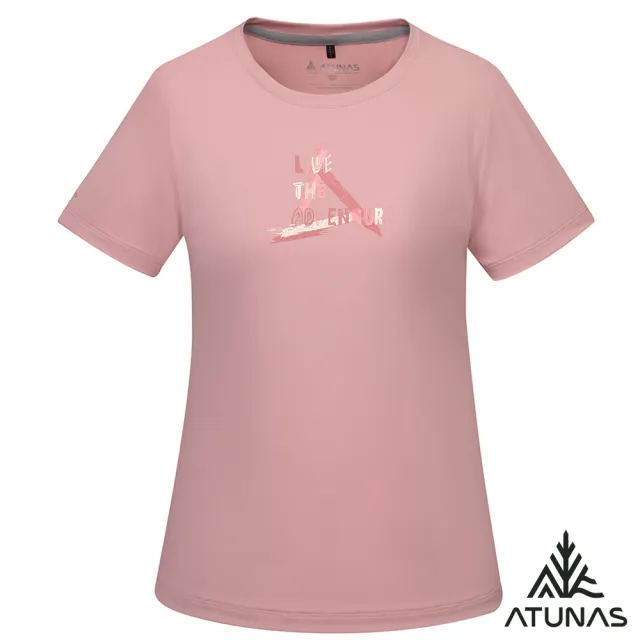 【ATUNAS 歐都納】女男款排汗透氣短袖T恤(多色任選/戶外休閒/日常穿搭)