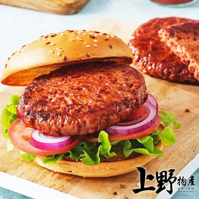 【2026】漢堡排推薦｜10款高評價人氣品牌排行榜 | 好吃美食的八里人