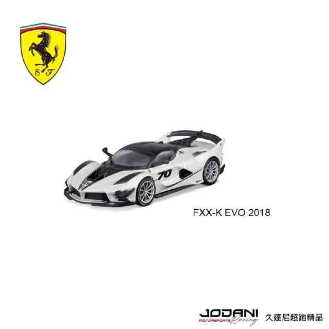 【Ferrari 法拉利】法拉利經典傳奇1:43 模型車9款(久達尼 法拉利 模型車收藏品)