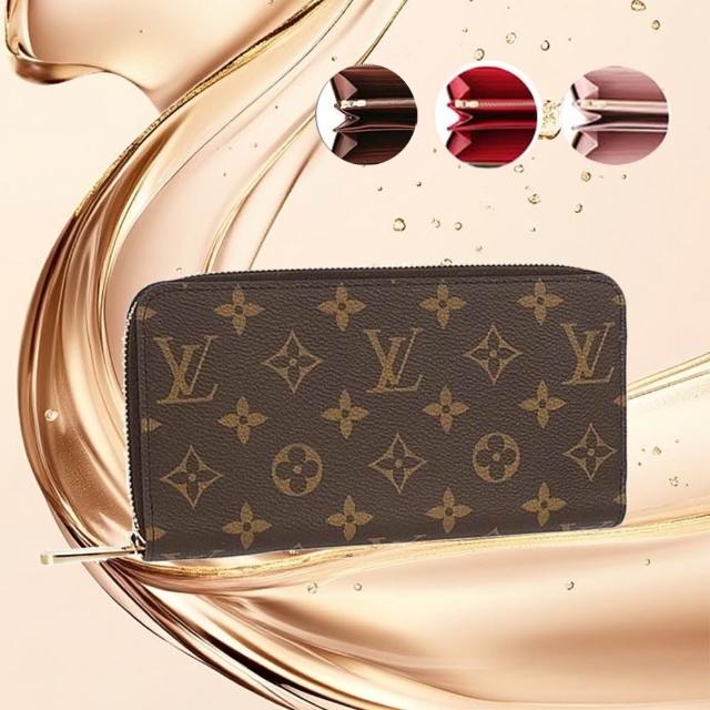 【Louis Vuitton 路易威登】經典老花 拉鍊長夾 錢包(M41894 M42616 M41895)