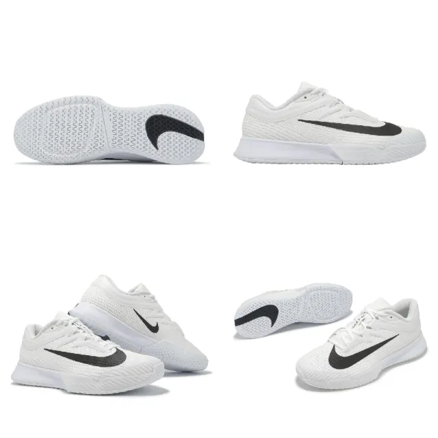 【NIKE 耐吉】網球鞋 Zoom Vapor Pro 3 HC 男鞋 白 黑 硬地網球鞋 支撐 氣墊 緩衝 運動鞋 匹克球 (FZ2161-1