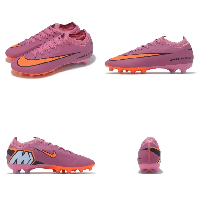 【NIKE 耐吉】足球釘鞋 ZM Vapor 16 Pro AG-PRO 男鞋 粉 橘 氣墊 人造草坪(FQ8684-600)