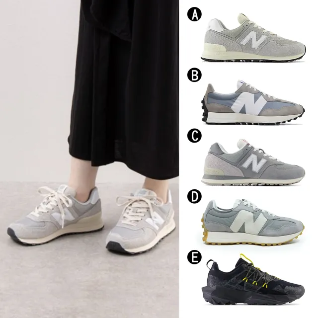 【NEW BALANCE】休閒鞋 慢跑鞋 運動鞋 574 327 系列 男女 A-U574RBL B-MS327LAB C-U574BKR 精選五款