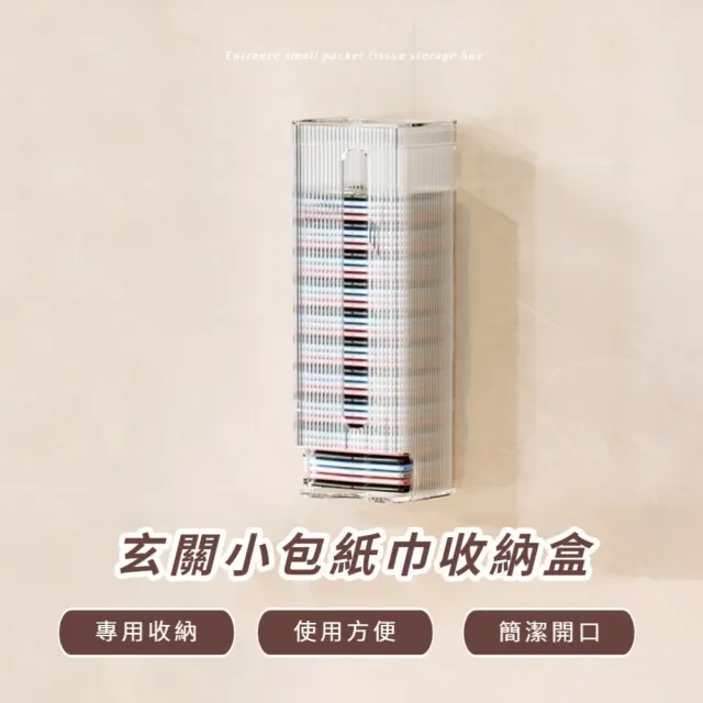 | BALIMAN情報局 【2026】塑膠袋收納推薦|10款高評價人氣品牌排行榜 | BALIMAN情報局
