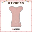【OhBabyLying】春秋薄款蝶形包巾(兩件組)