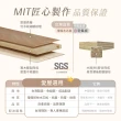 【IHouse】保羅 雙大6尺貓抓皮軟枕靠墊 收納插座床頭箱-台灣製木心板(床頭/床片/床箱)