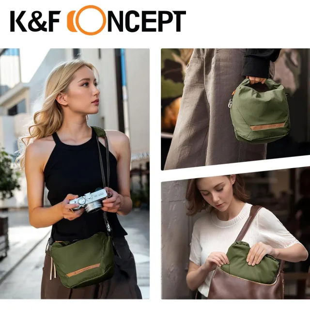 【K&F Concept】城市系列 輕巧肩背手提卷式攝影包 綠色(KF13.168V3)