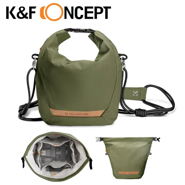 【K&F Concept】城市系列 輕巧肩背手提卷式攝影包 綠色(KF13.168V3)