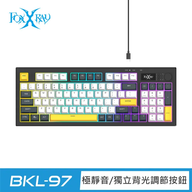 【FOXXRAY 狐鐳】FXR-BKL-97 烈影旋鈕式極致靜音電競鍵盤(94鍵/極靜音/防鬼鍵/音量旋鈕)