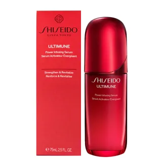 【SHISEIDO 資生堂國際櫃】紅妍山茶花修護精華 75ml(小紅瓶精華/修護/保濕/國際航空版)