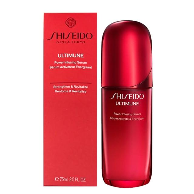 【SHISEIDO 資生堂國際櫃】紅妍山茶花修護精華 75ml(小紅瓶精華/修護/保濕/國際航空版)