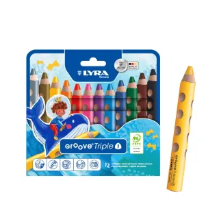 【德國LYRA】GROOVE 3合1 胖胖三角洞洞筆(12色水洗蠟筆 不沾手蠟筆 幼兒蠟筆)