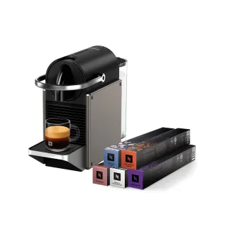 【Nespresso】膠囊咖啡機 Pixie_多色任選(訂製咖啡時光50顆組/送禮/入厝/義式)