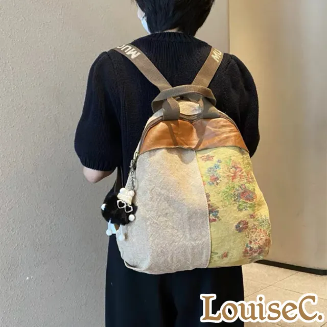 【LouiseC.】雙11 Tree House 質感帆布 牛皮 復古花草拼接設計 後背包 米色 SL0001-02