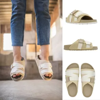 【People Footwear】加拿大休閒鞋 防水鞋 涼鞋 平底鞋 拖鞋(LENNON 藍儂 甜玉米/蘑菇棕色)