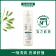 【KLORANE 蔻蘿蘭官方直營】任選2入乾洗髮噴霧150ml(澎鬆修護/涼感/豐盈量感)
