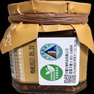 【桃米泉】有機原味豆腐乳(220g/罐裝)