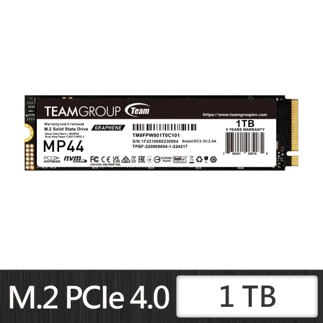 【Team 十銓】MP44 1TB M.2 PCIe 4.0 SSD 固態硬碟(讀7000MB ; 寫6000MB)