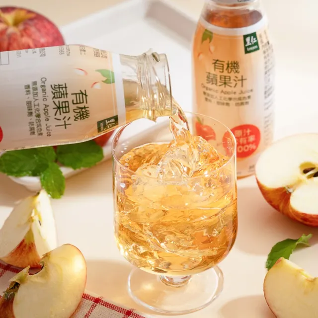 【里仁】有機蘋果汁195ml(12入/箱)