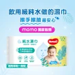 【HUGGIES 好奇】純水植萃保水濕巾100抽x12包/箱(濕巾.純水.嬰兒)
