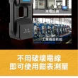 【測量王】電流鉤表分線器 火線分流器 交流電流 儀器耗能 851-LS10A(快速檢測 電流分配器 電流鉤表)