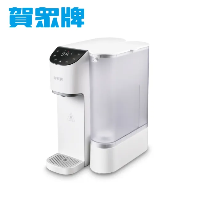 【賀眾牌】即熱即享飲水機UR-3202EW-1(免安裝/插電即用/RO逆滲透/UV殺菌)