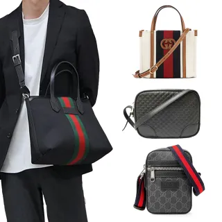 【GUCCI 古馳】經典後背/斜背/兩用包(款式任選)