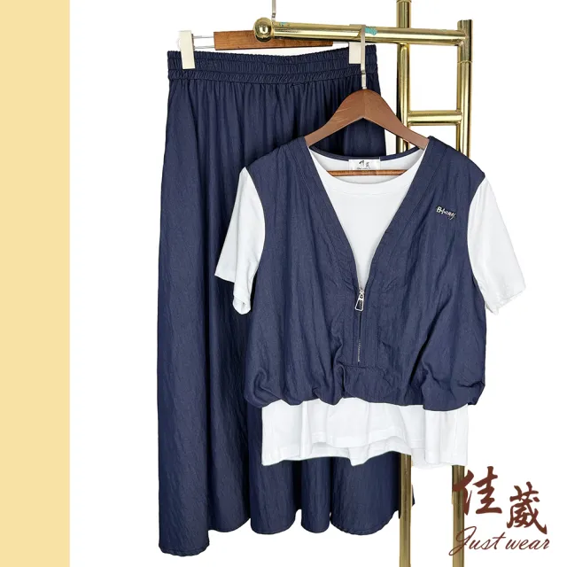 【Just Wear 佳葳】假兩件牛仔風澎澎上衣(Chic Puff Design Blouse)