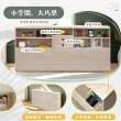 【IHouse】保羅 台灣製木心板 7尺收納床邊櫃(收納櫃/置物櫃/長櫃/書櫃/邊櫃)