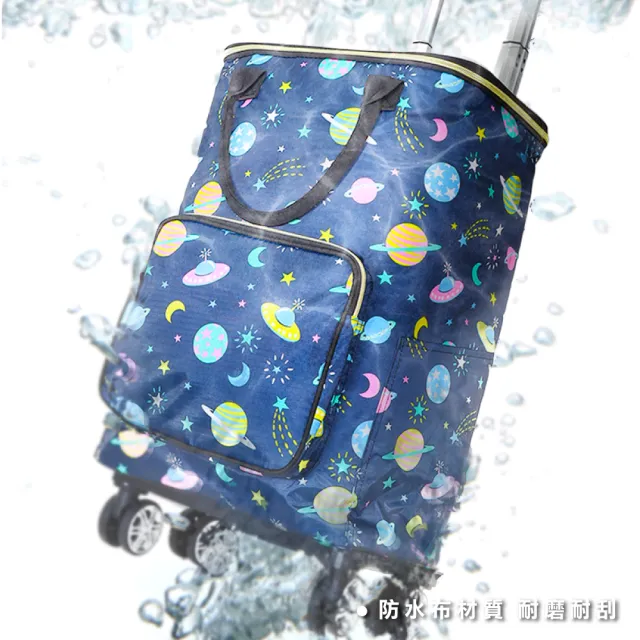 【ONE HOUSE】熱血TOP1 奈拉保溫輪折疊購物車_特大收納包+拉桿車 1組 任選(買菜車/收納推車/推車)