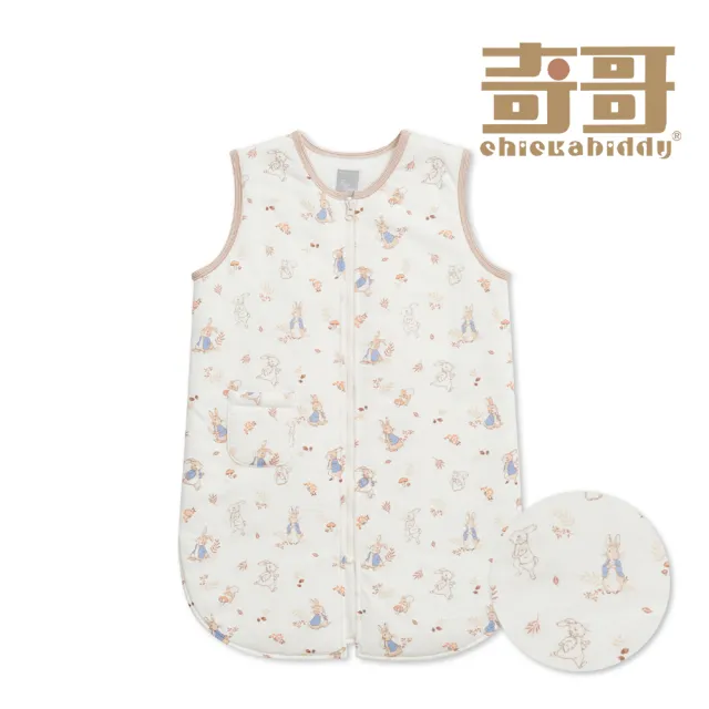 【奇哥】比得兔 嬰幼童裝 秋天童話天絲背心睡袍/背心-天絲棉(1-5歲)