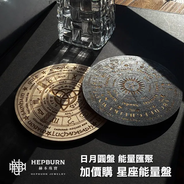 【赫本珠寶】($799)奧剛水晶小碎石晚安趴趴兔可愛擺件-天河石晚安趴趴兔(藍)