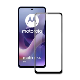 【HH】Motorola g56 5G -全滿版-鋼化玻璃保護貼(GPN-MTG56-FK)
