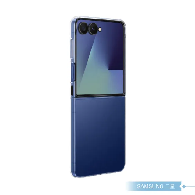 【Samsung 三星】原廠公司貨 Z Flip7 透明保護殼 AF766(盒裝)