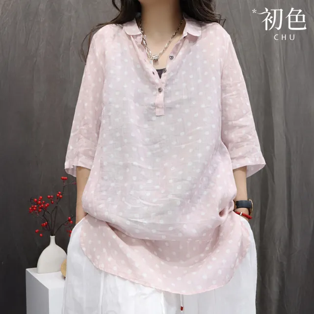 【初色】復古點點印花翻領七分袖襯衫上衣女上衣-共2色-14031(M-2XL可選)