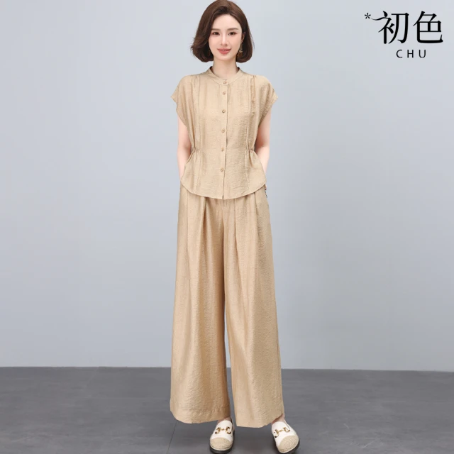 排釦寬褲