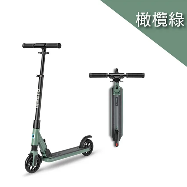 【Micro】Sprite Suspension 避震版滑板車(避震性高、大輪徑)