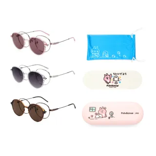 【JINS】x卡娜赫拉的小動物聯名眼鏡 出遊時光系列 SWITCH-多款任選(UMF-25S-169)