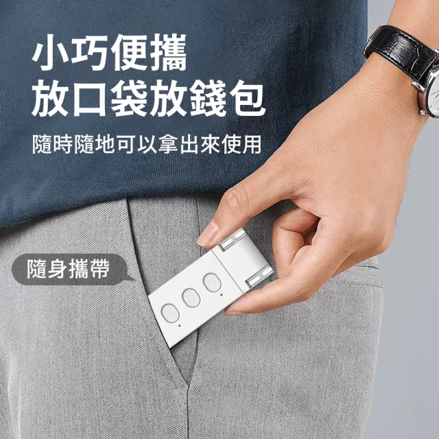【YOLOMO】書夾式燈學習閱讀燈 夾式LED護眼檯燈 學習辦公閱讀燈(五段色溫/6檔調光/定時書桌燈)
