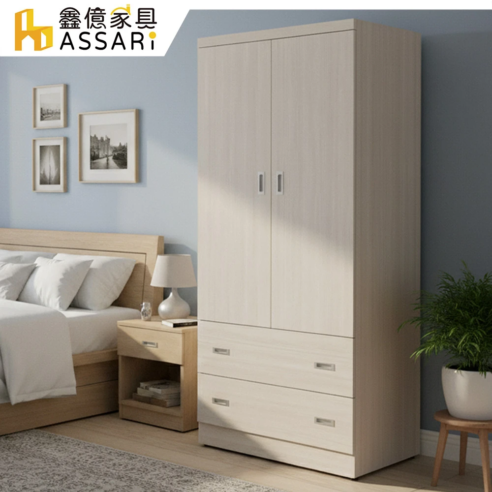 ASSARI衣櫃 ASSARI歐爾曼3x6尺雙門二抽80cm衣櫃
