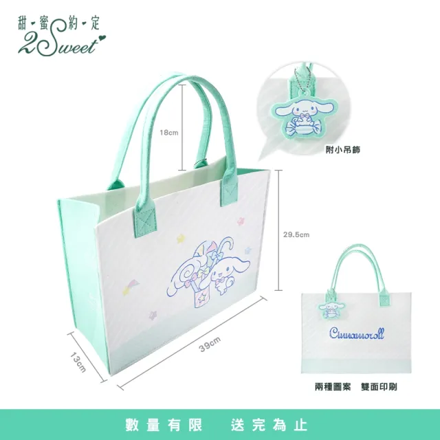 【2sweet 甜蜜約定】超可愛大耳狗純金擺件內含3顆金豆附玻璃罐 約重1.23錢(甜蜜約定大耳狗金飾)