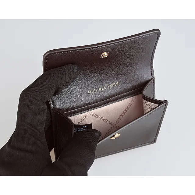 【Michael Kors】MK MICHAEL KORS Hamilton Legacy 鎖頭金字LOGO牛皮2卡釦式卡片零錢包(巧克力棕)